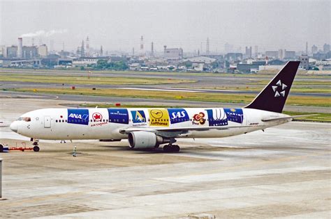 Liveries .